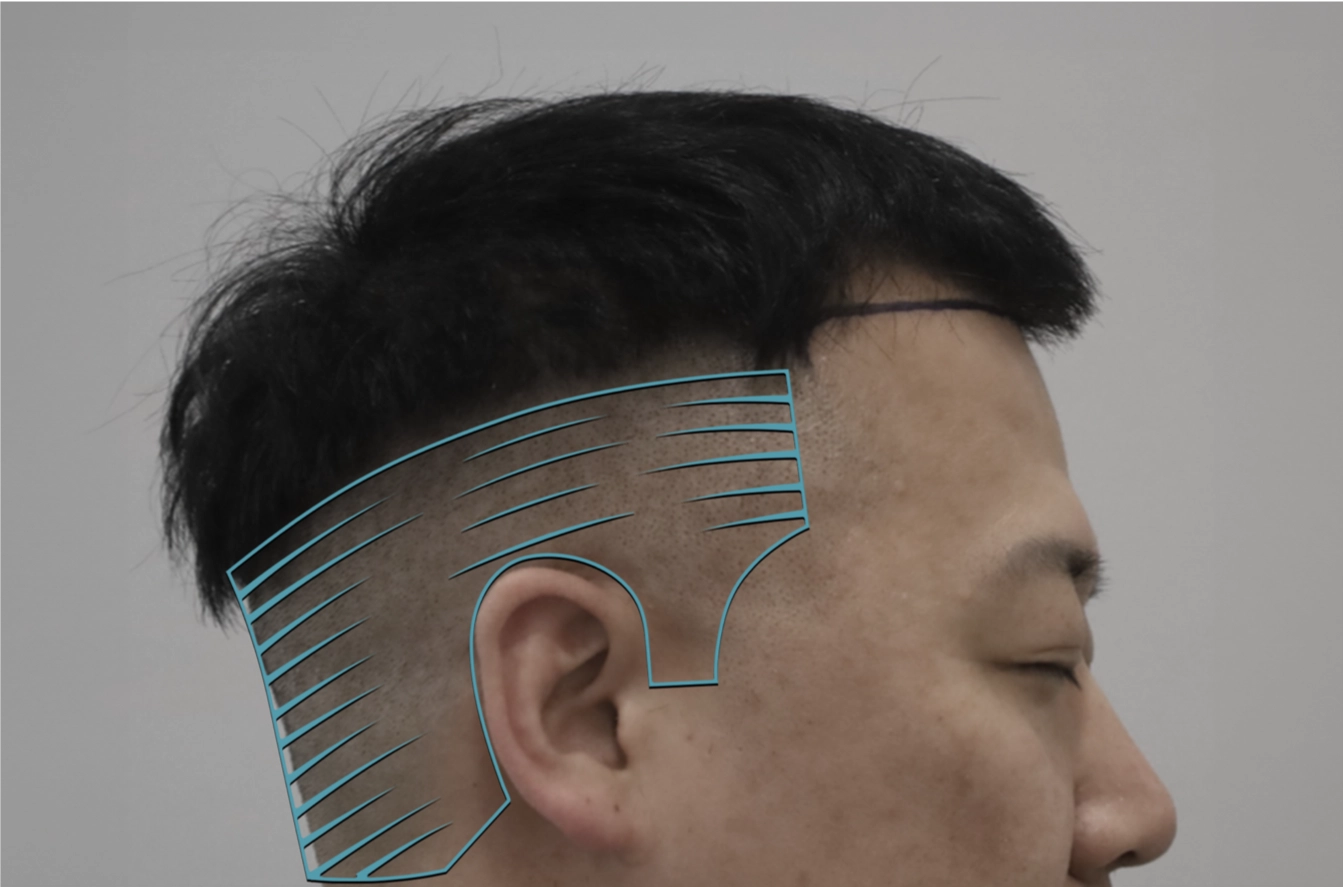 투블럭