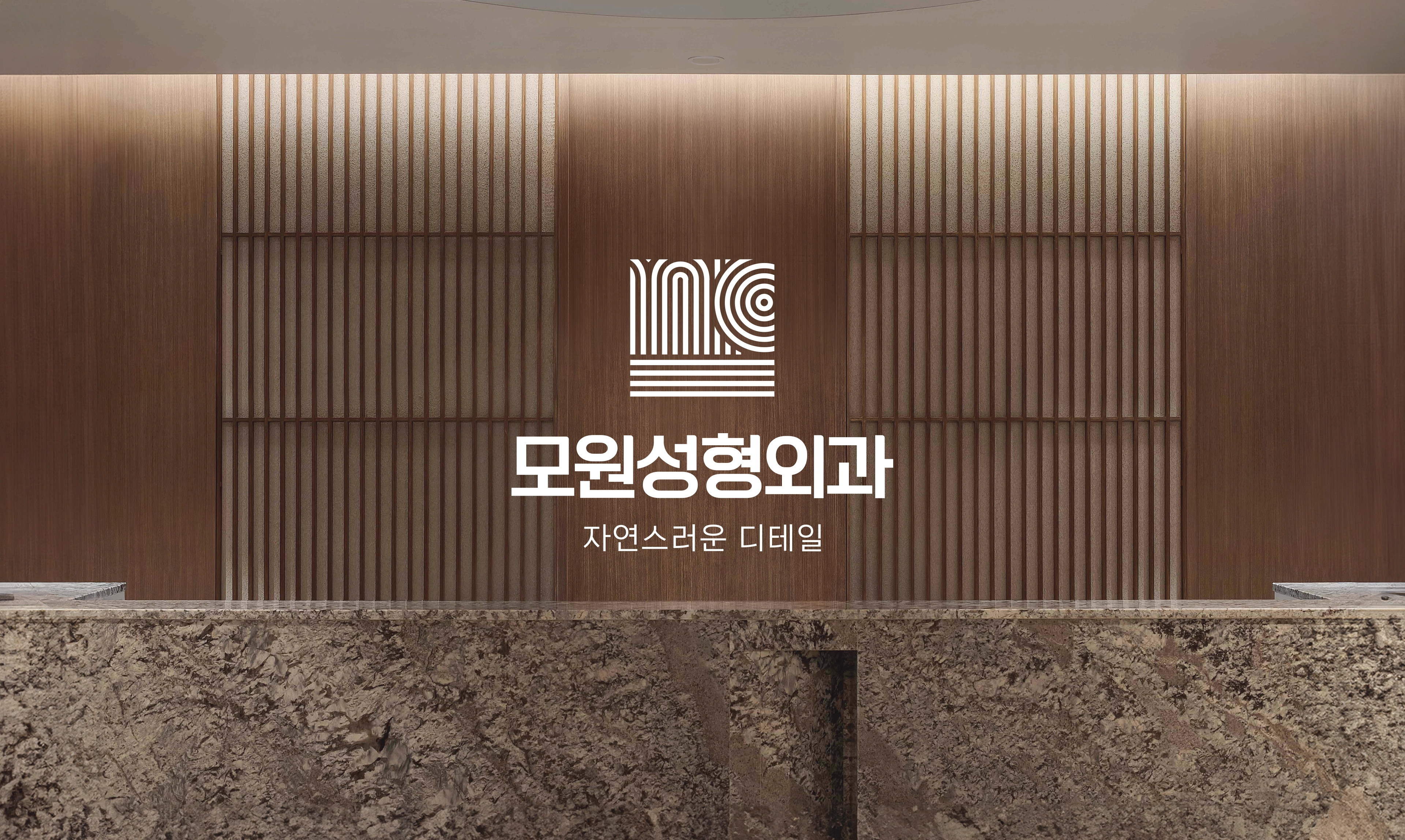 배경